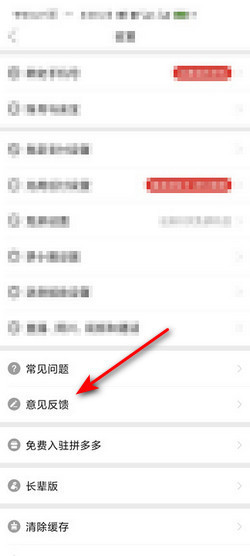 怎么盗视频