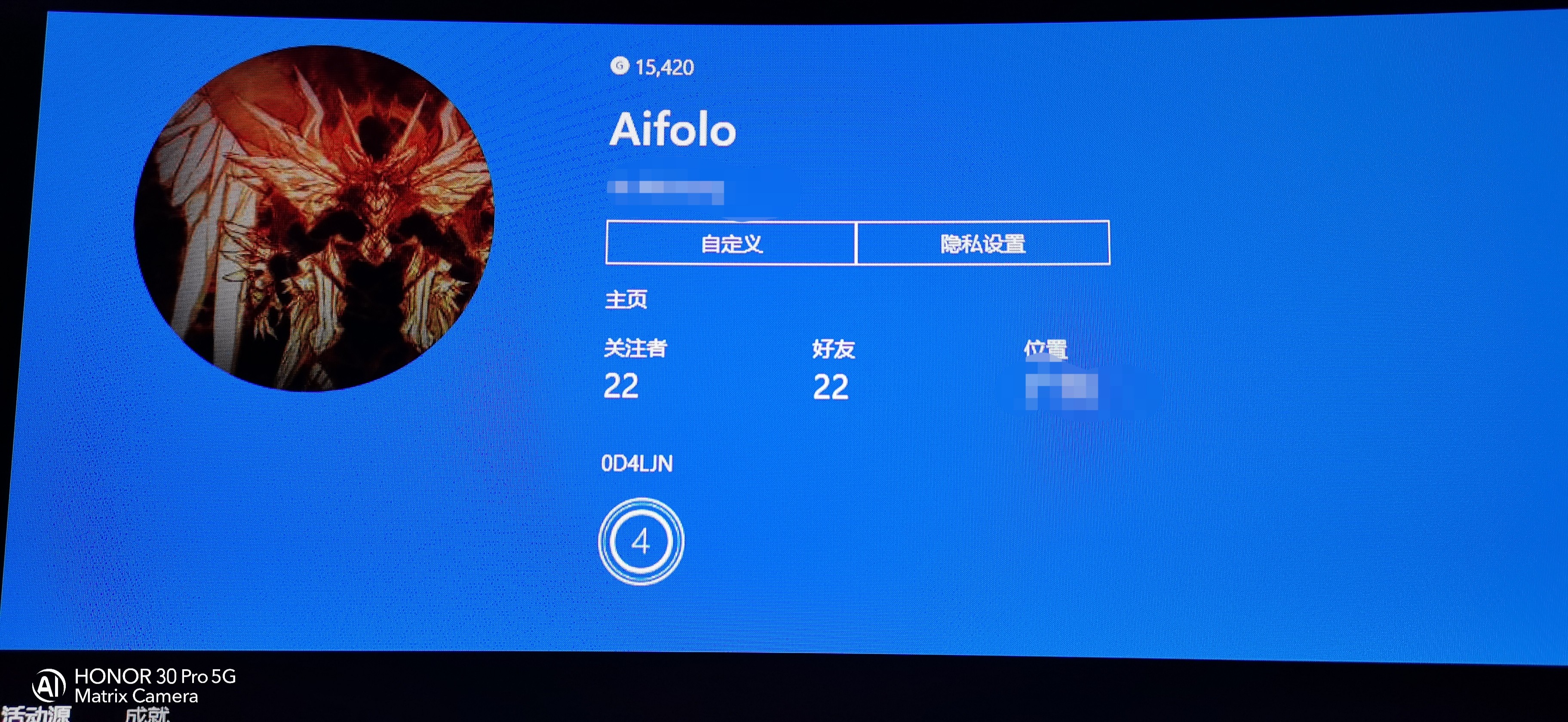 xbox账号