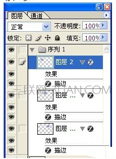ps表格
