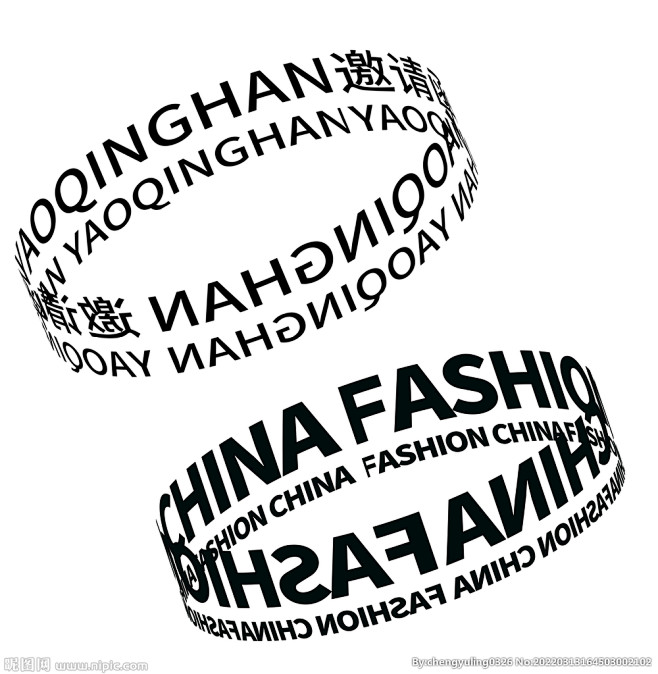 文字环绕