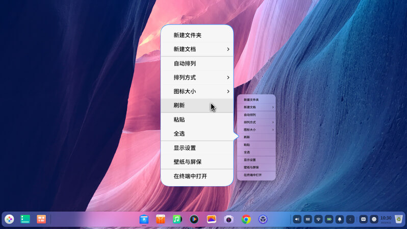开源操作系统