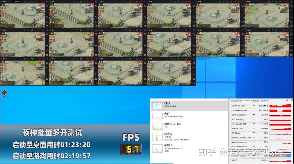 模拟器哪个好