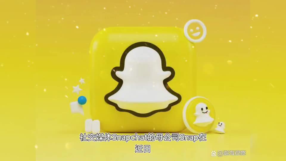 snaps