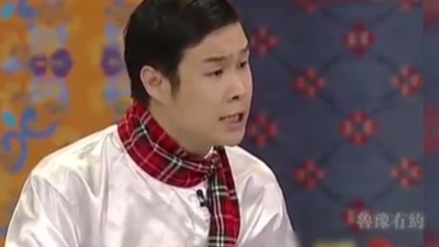 和有什么区别
