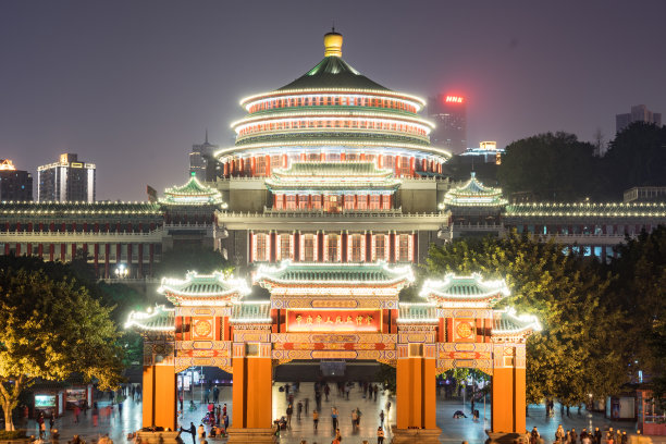 标志性的英文