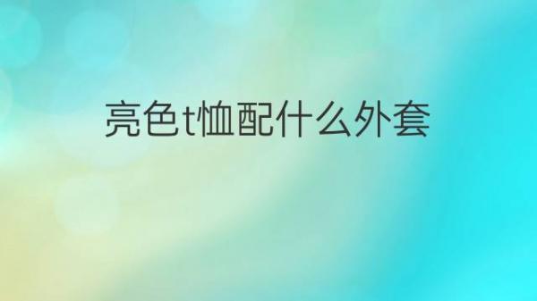 mvc是什么意思