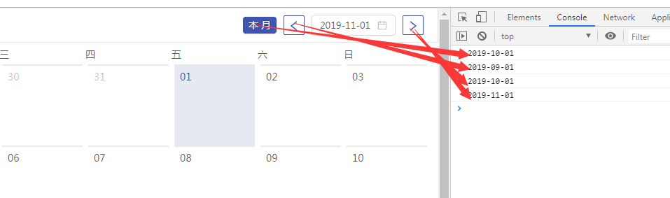 js获取当前月份