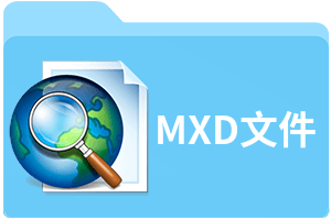 mxd