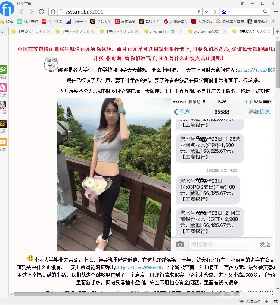 cl最新网址