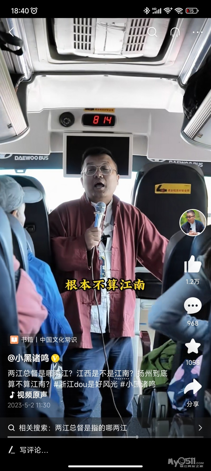 小黑论坛
