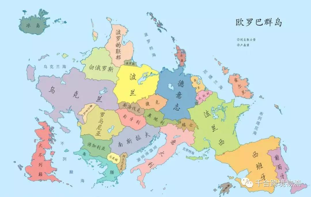 be是哪个国家