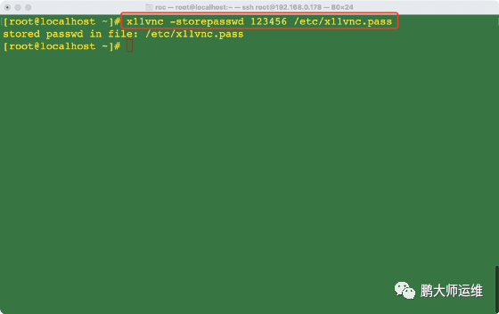 x11vnc