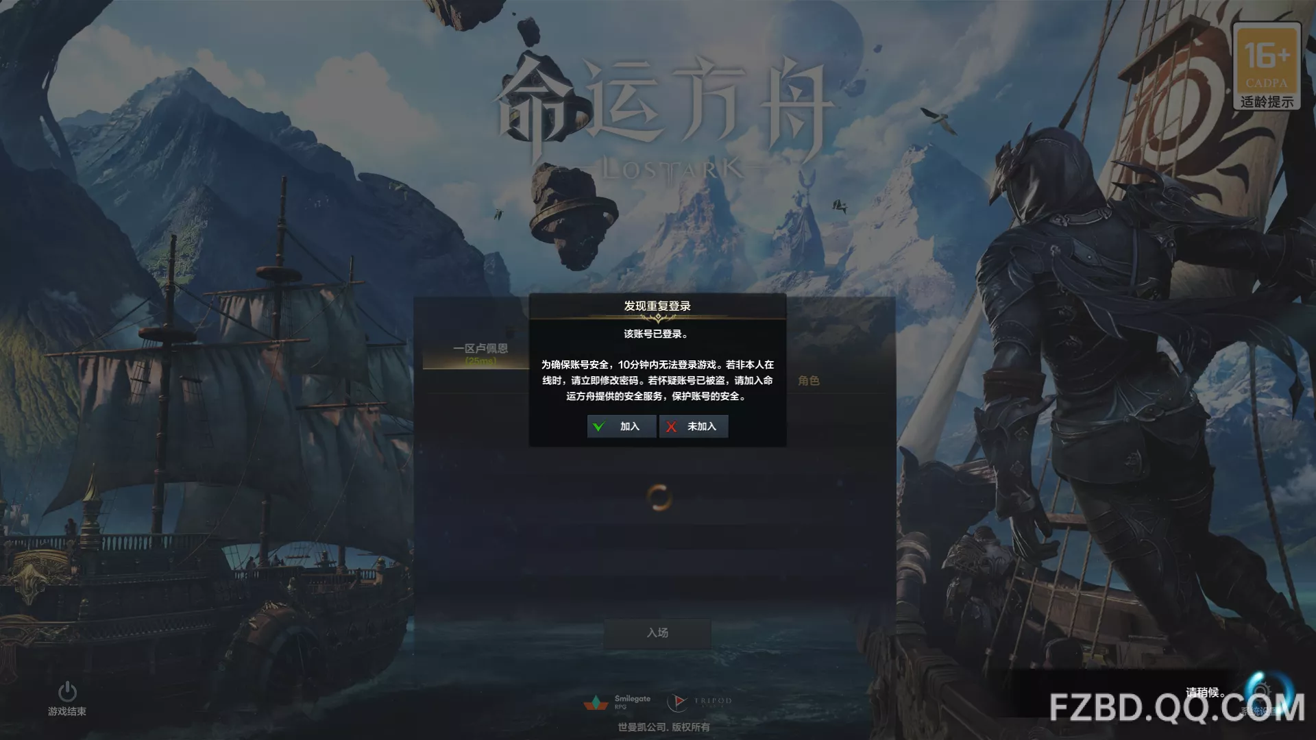 hra是什么意思