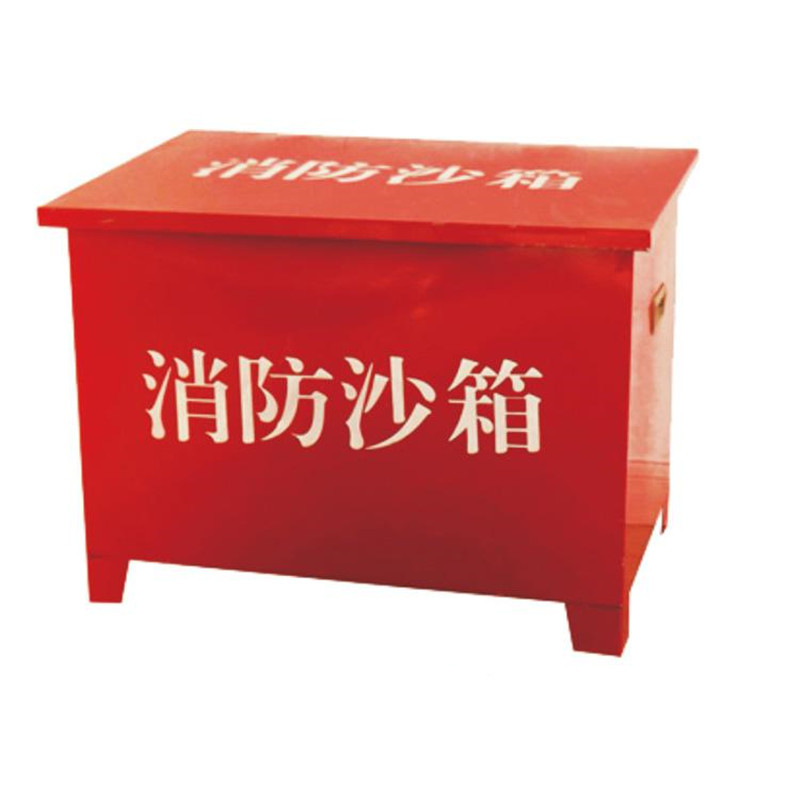 沙箱是什么