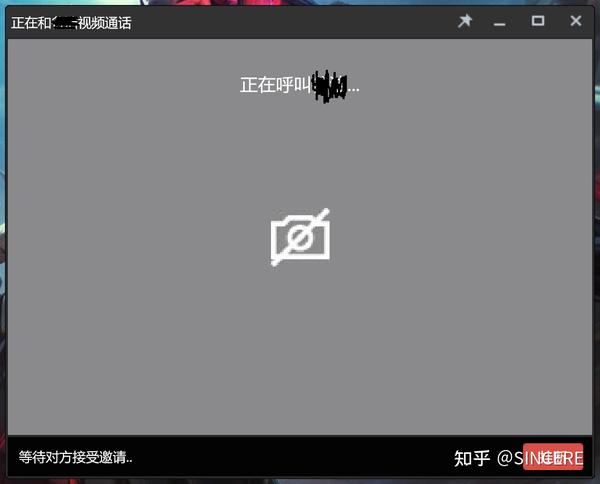 联想摄像头驱动