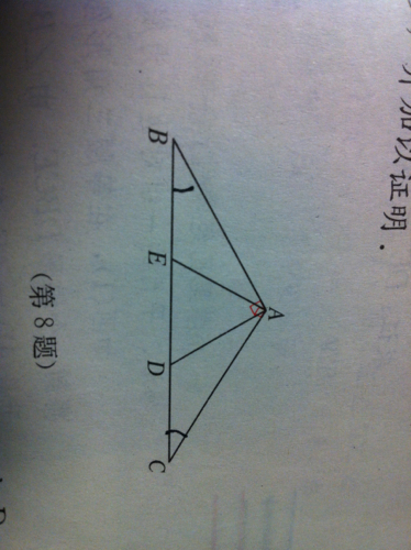 ab等于