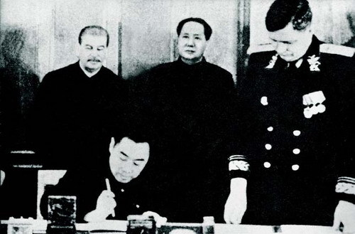 倒的部首