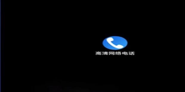 虚拟号段