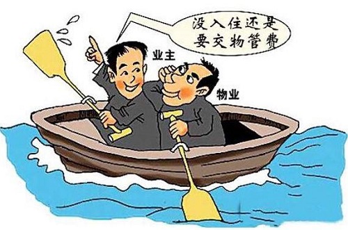 自己装修不用物管备案