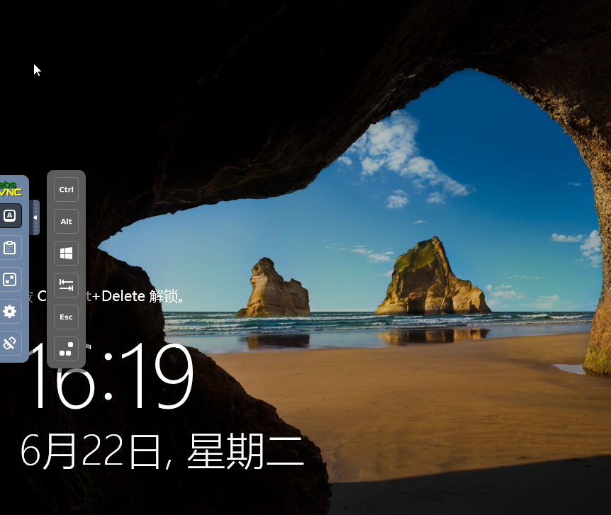 网站访问