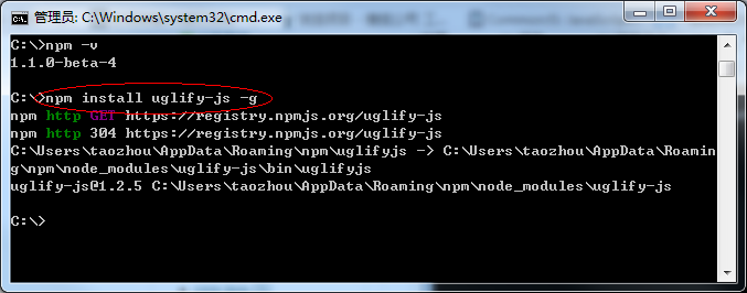 uglifyjs