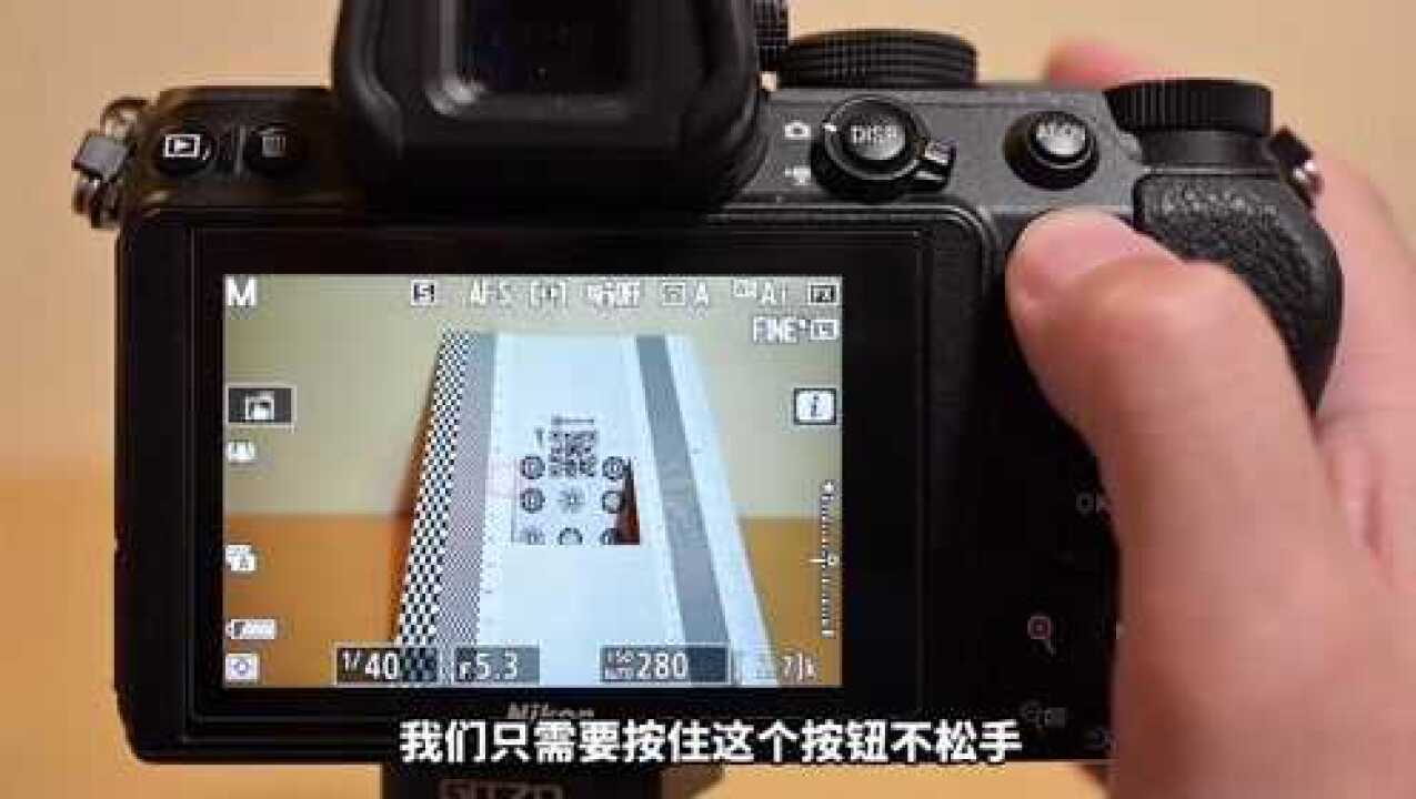 景深预览