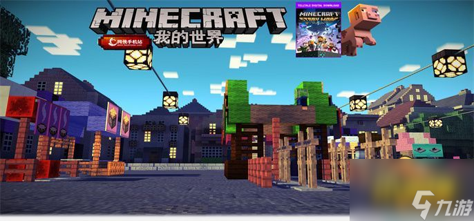 我的世界mod