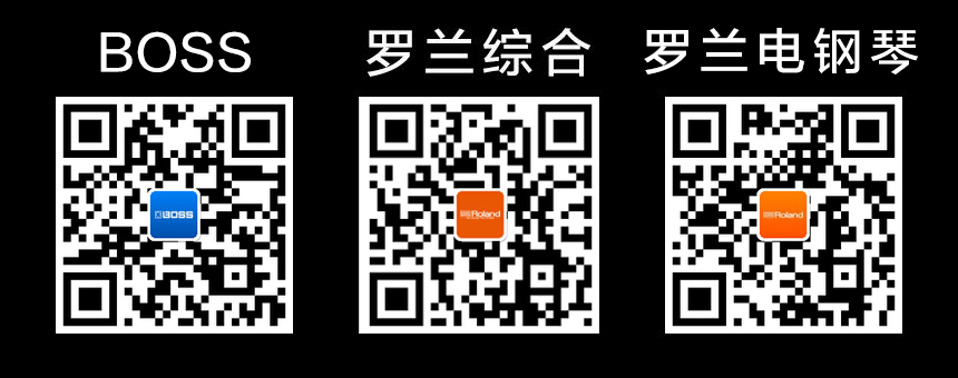 boss网页版