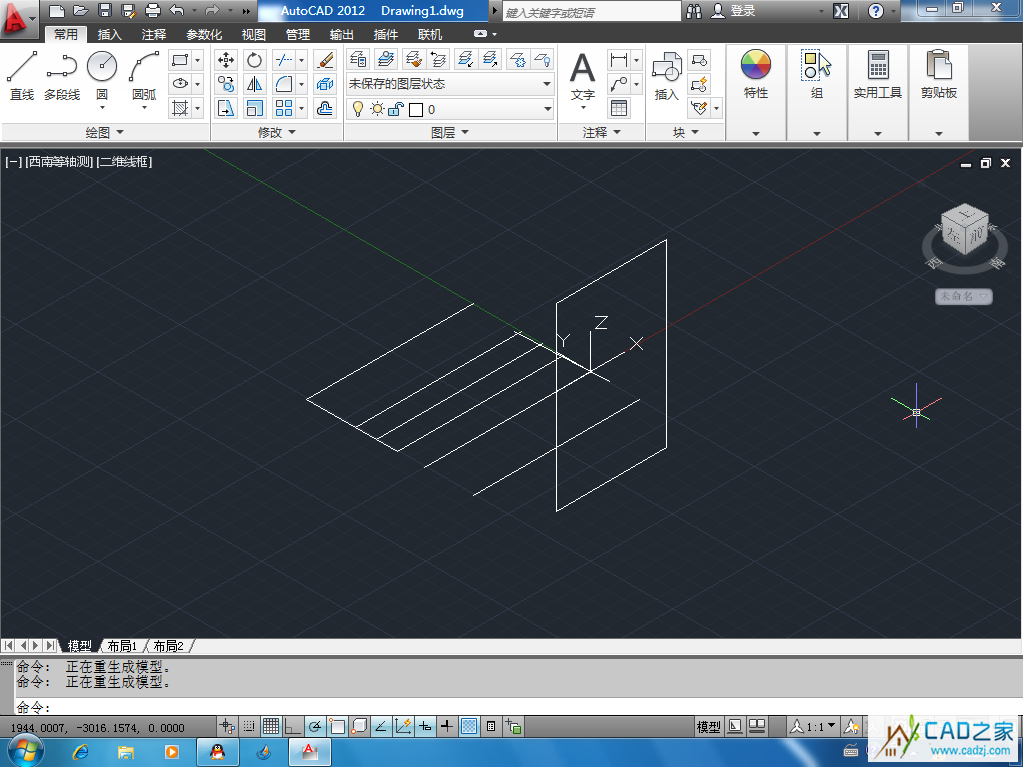 cad2012