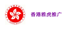雅虎海外推广