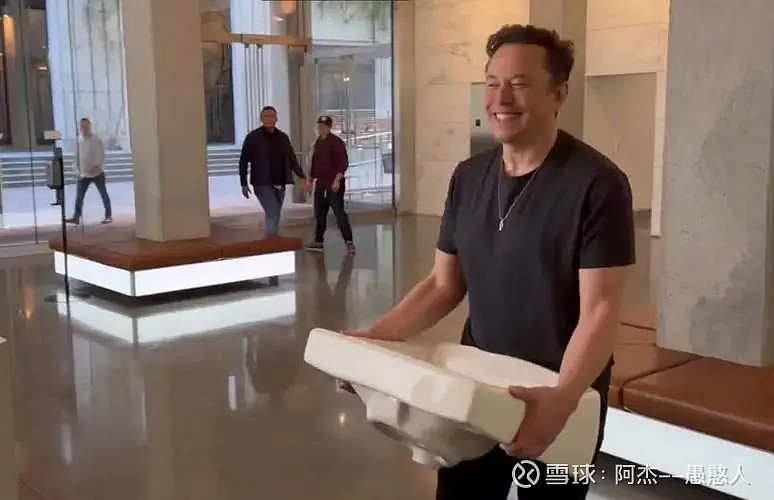 推特是什么意思