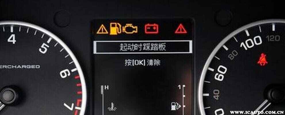 上号是什么意思