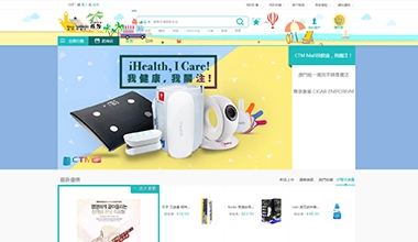 shopnc
