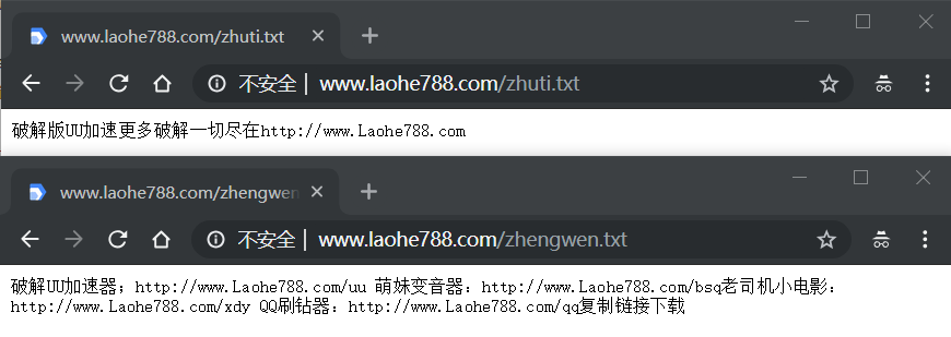 steam被墙