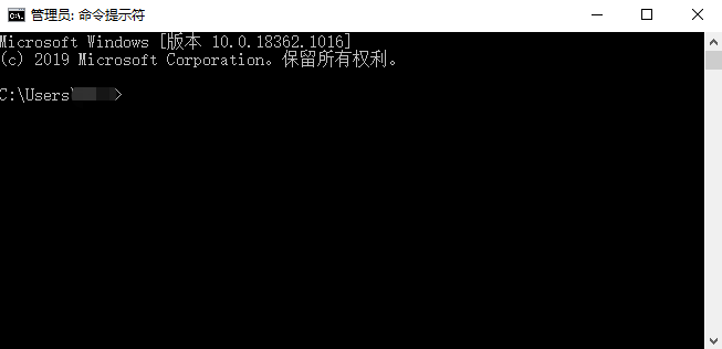 打开命令提示符