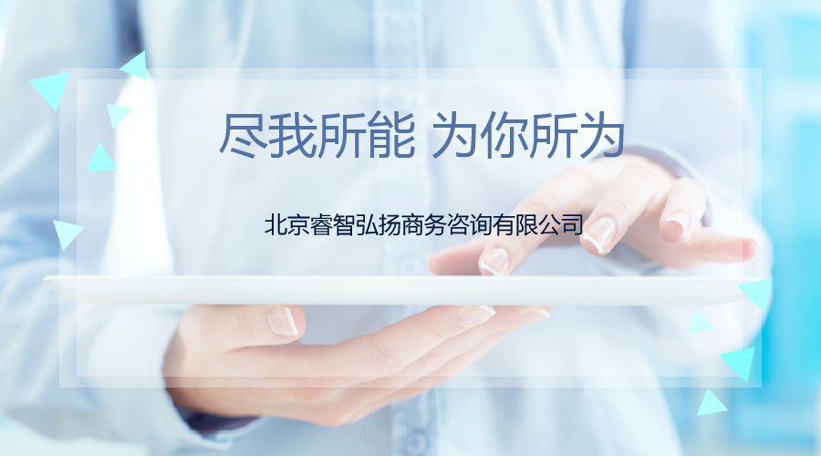 nda是什么