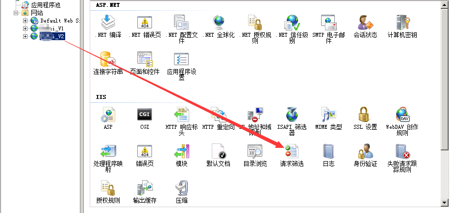 停止访问