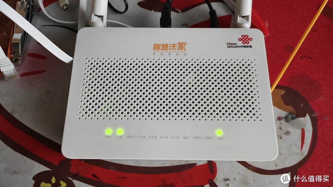 联通光猫设置