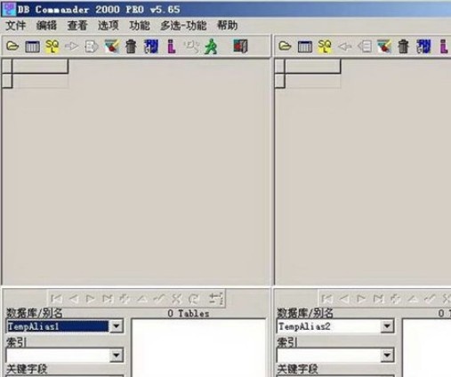 dbc2000