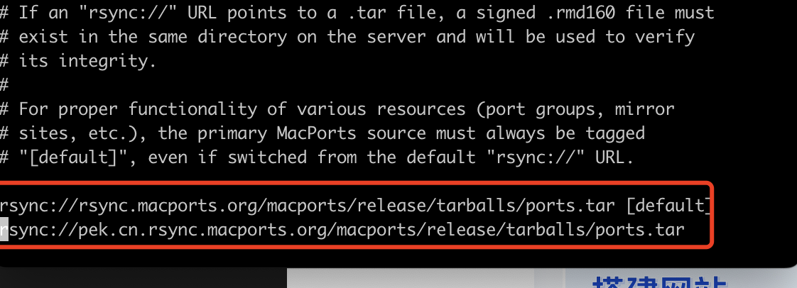 macports