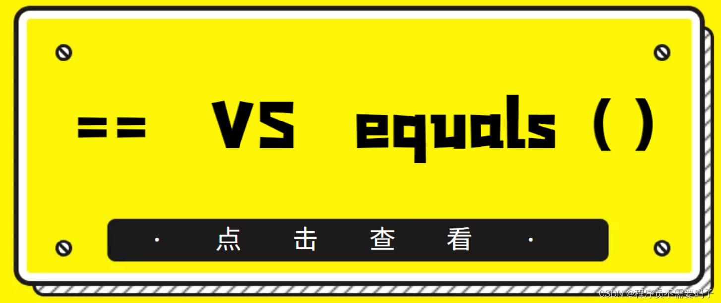 equals