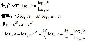 log3