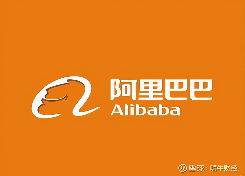 阿里小图标