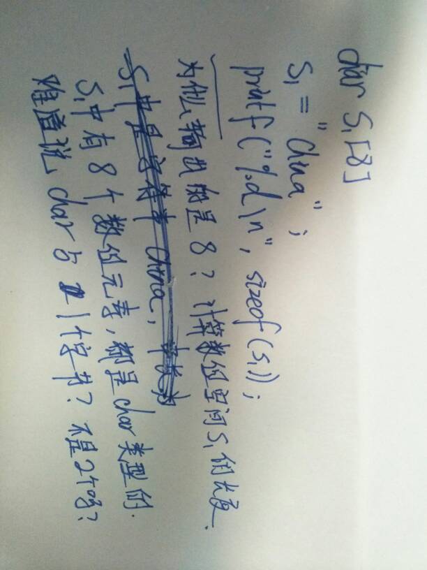 c语言char