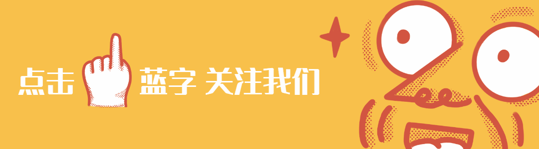 公众号怎么置顶