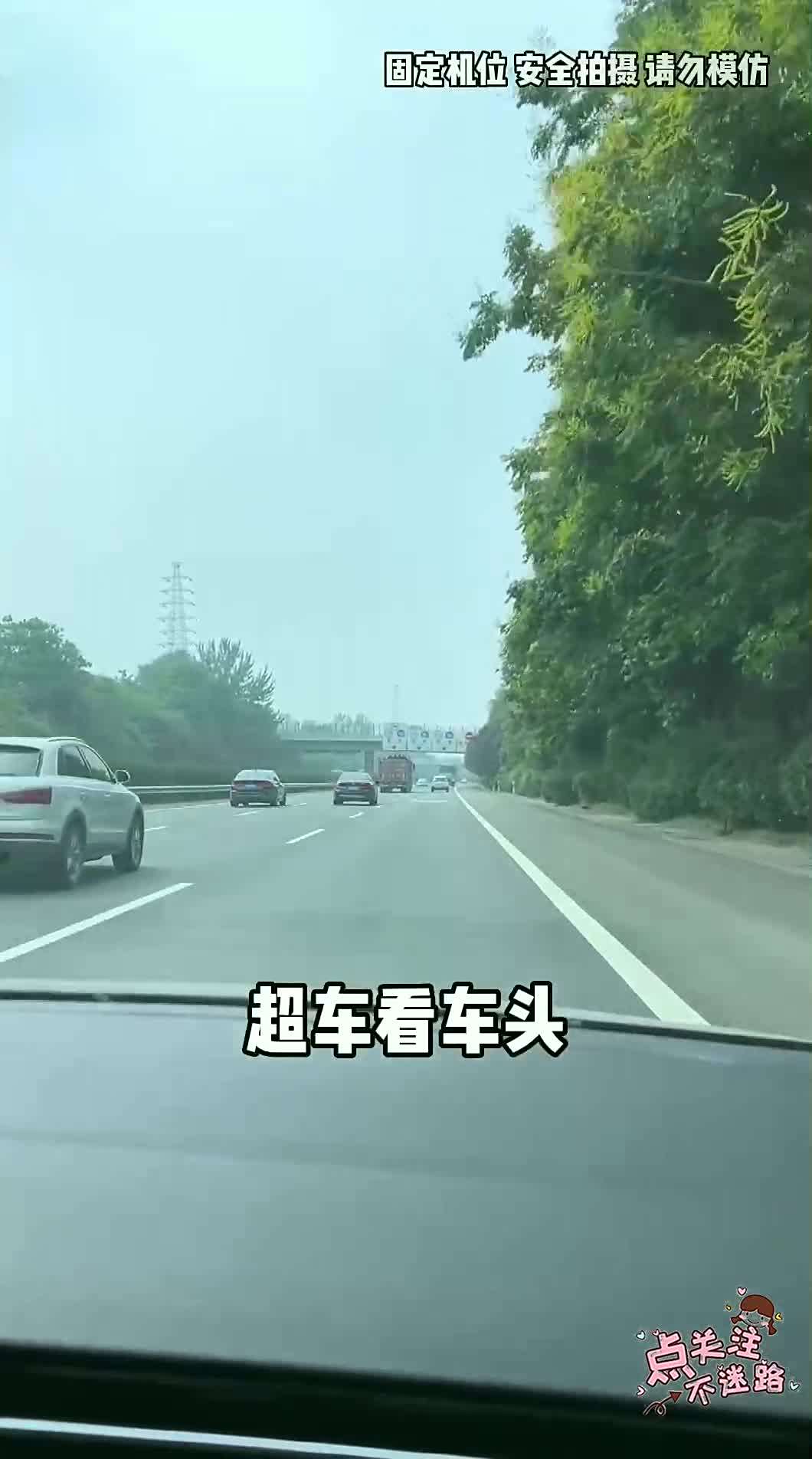 长尾是什么意思