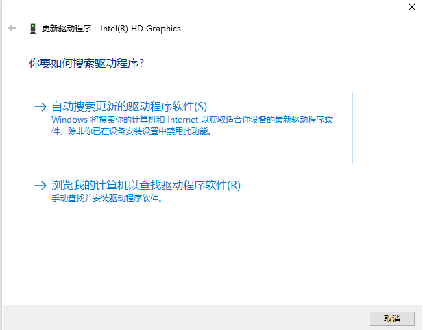 n卡驱动怎么更新