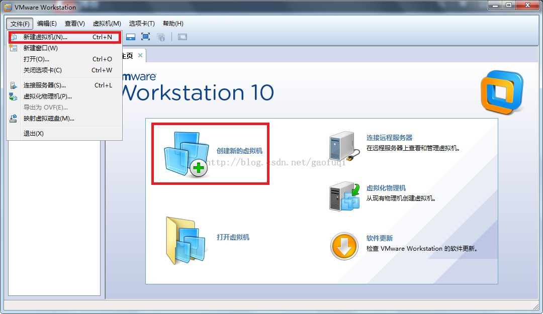 vmware中文
