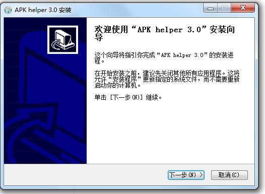 图片信息查看器