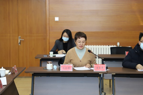 青岛市气象局备案企业